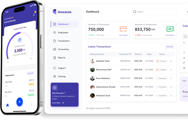 Product screenshot