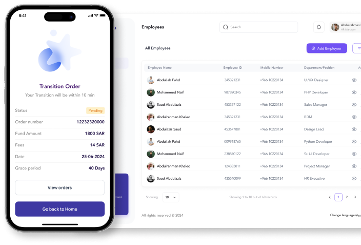 Product screenshot